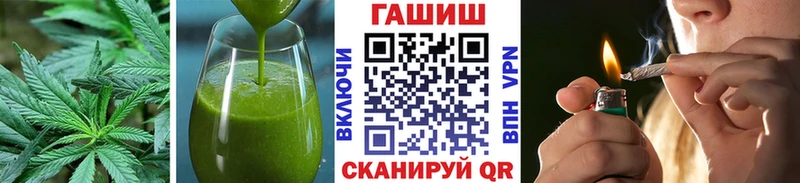 Canna-Cookies марихуана  Новоаннинский 
