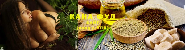 спайс Алексин