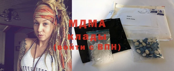 спайс Алексин