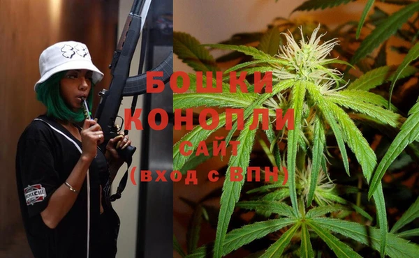 MESCALINE Абдулино