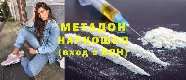 спайс Алексин