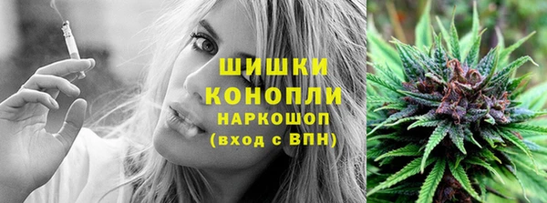 MESCALINE Абдулино