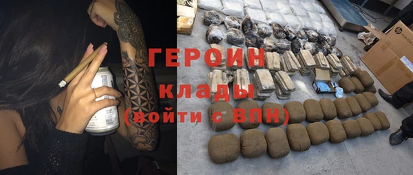 ПСИЛОЦИБИНОВЫЕ ГРИБЫ Алексеевка
