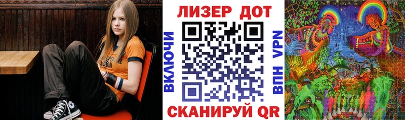 хочу наркоту  Новоаннинский  Наркотические марки 1500мкг 